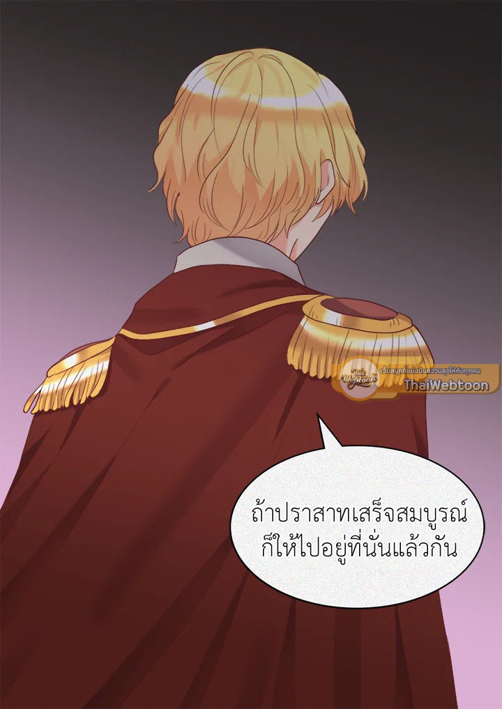 หน้า 67