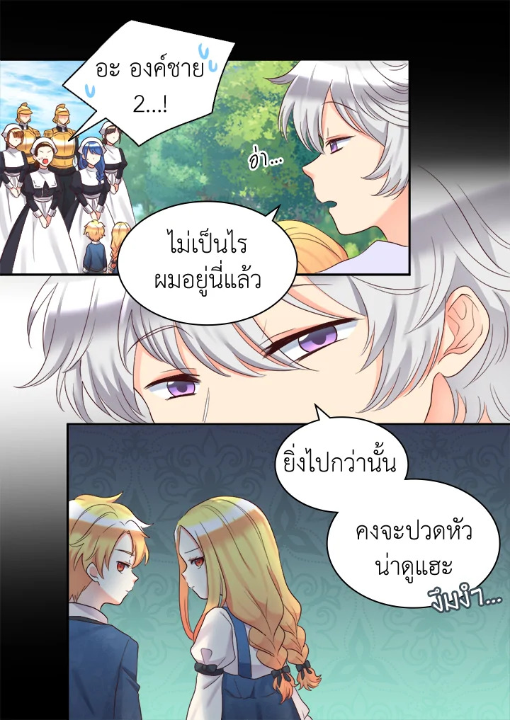 หน้า 59