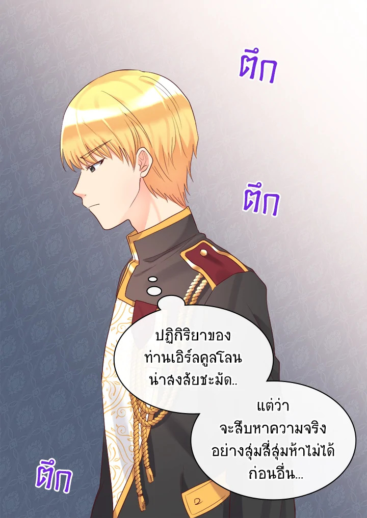 หน้า 62