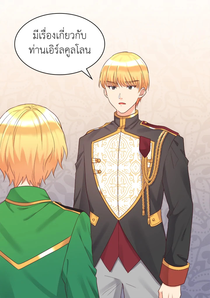 หน้า 65