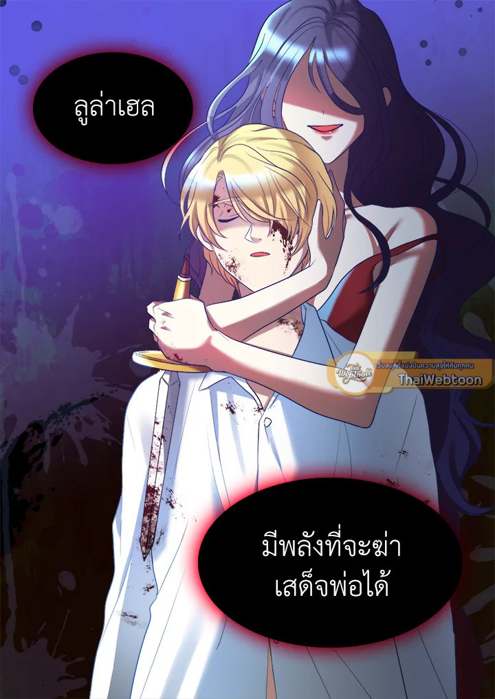หน้า 62