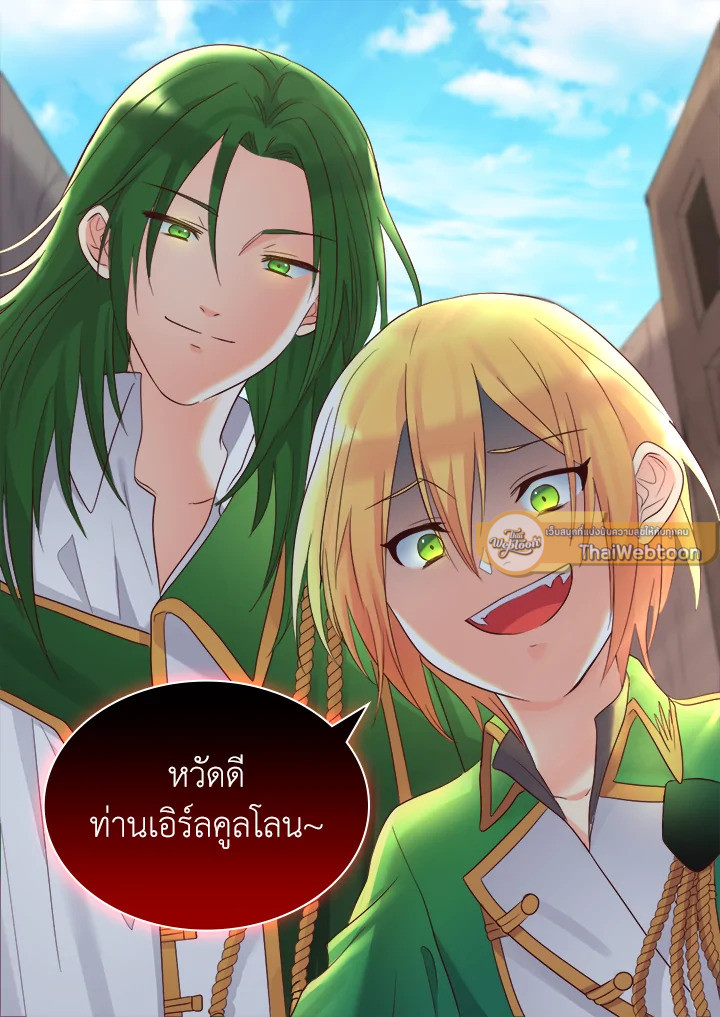 หน้า 67