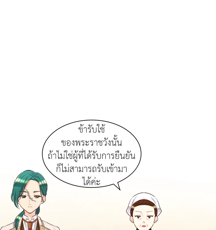 หน้า 78