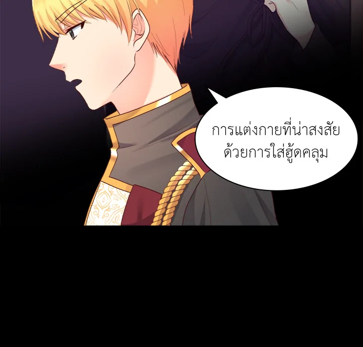 หน้า 91