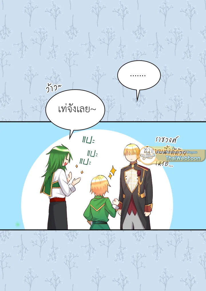 หน้า 95