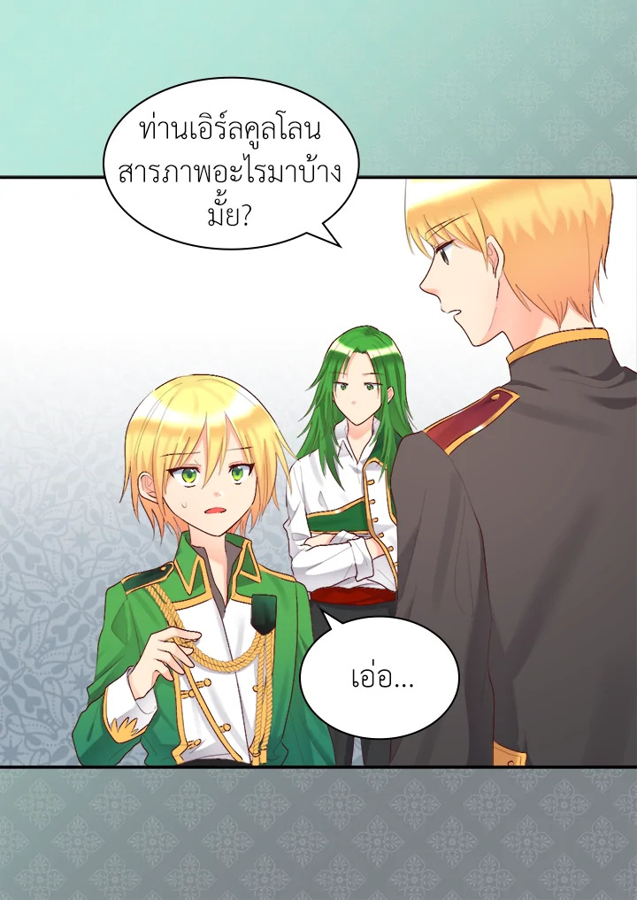 หน้า 96