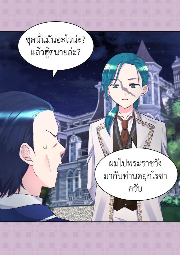 หน้า 102