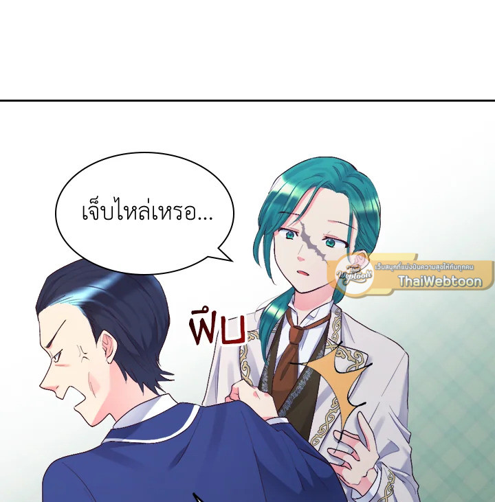 หน้า 104