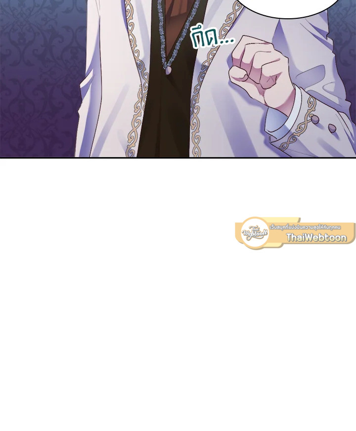 หน้า 108