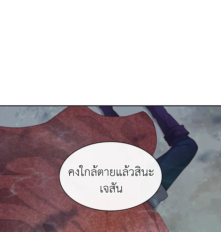 หน้า 71