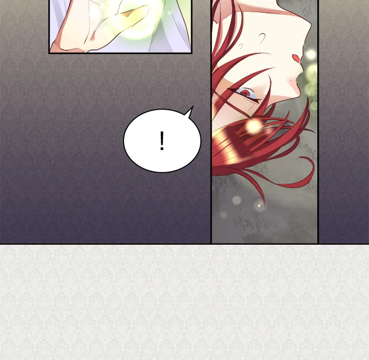 หน้า 75