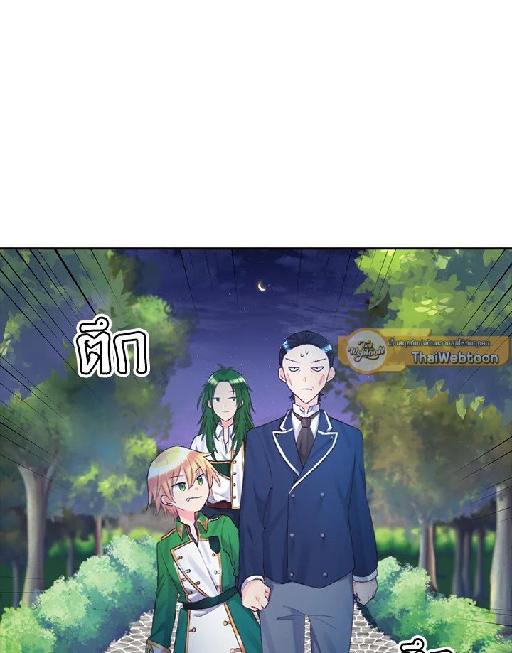 หน้า 91