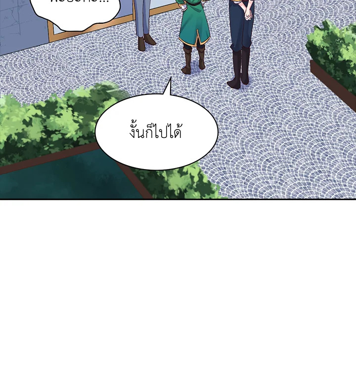 หน้า 95