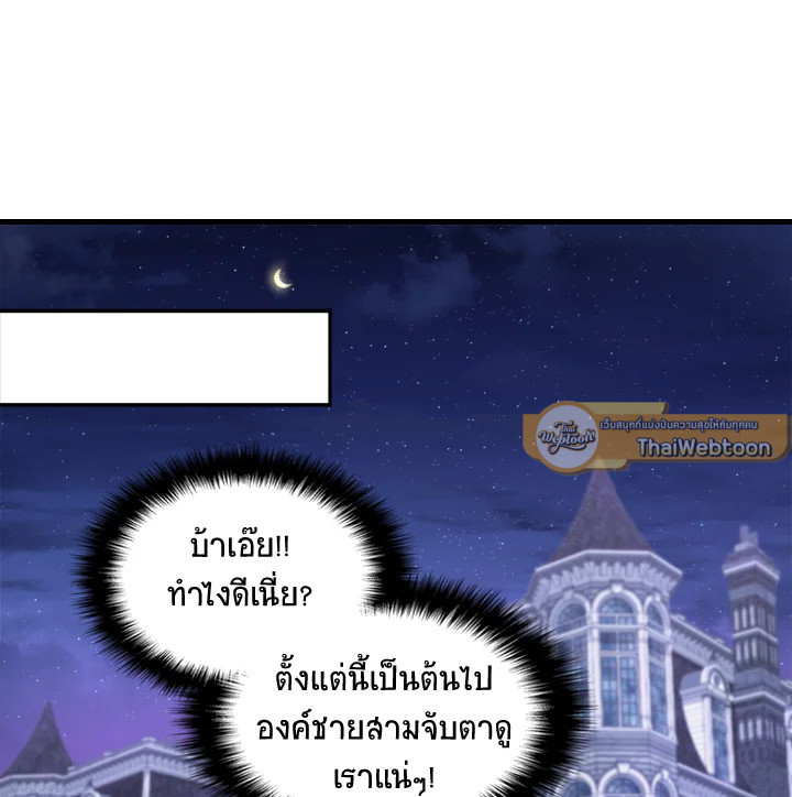 หน้า 96