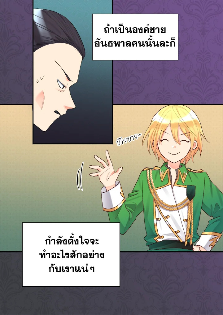 หน้า 98