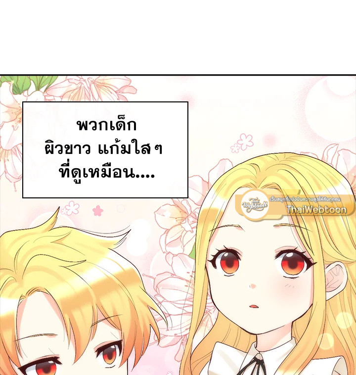 หน้า 100