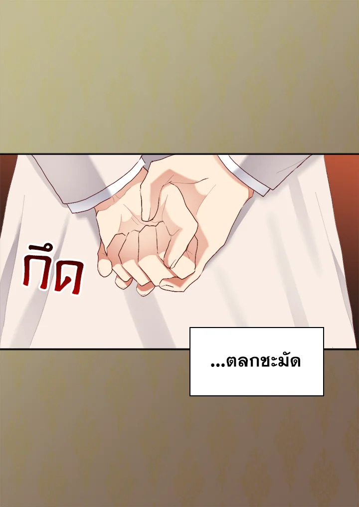 หน้า 102