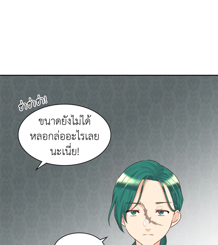 หน้า 98