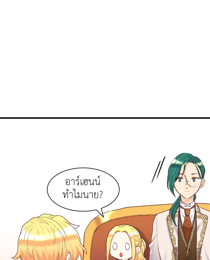 หน้า 69
