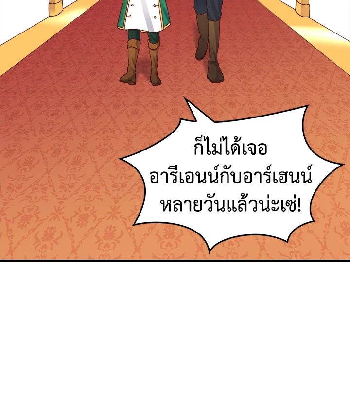 หน้า 89