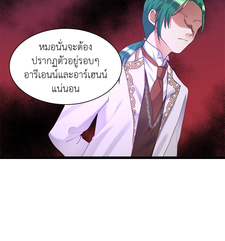 หน้า 94