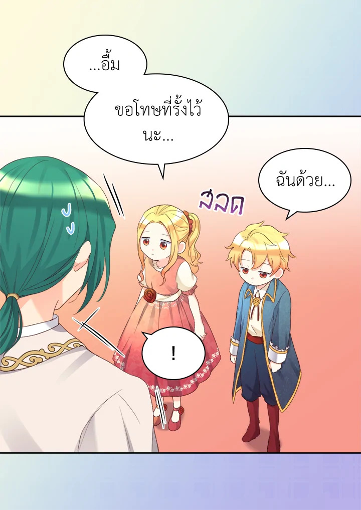 หน้า 51