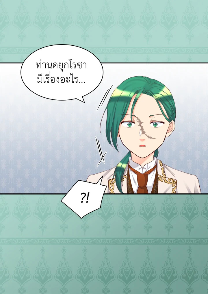 หน้า 67