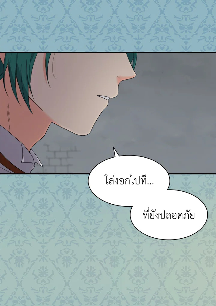 หน้า 101