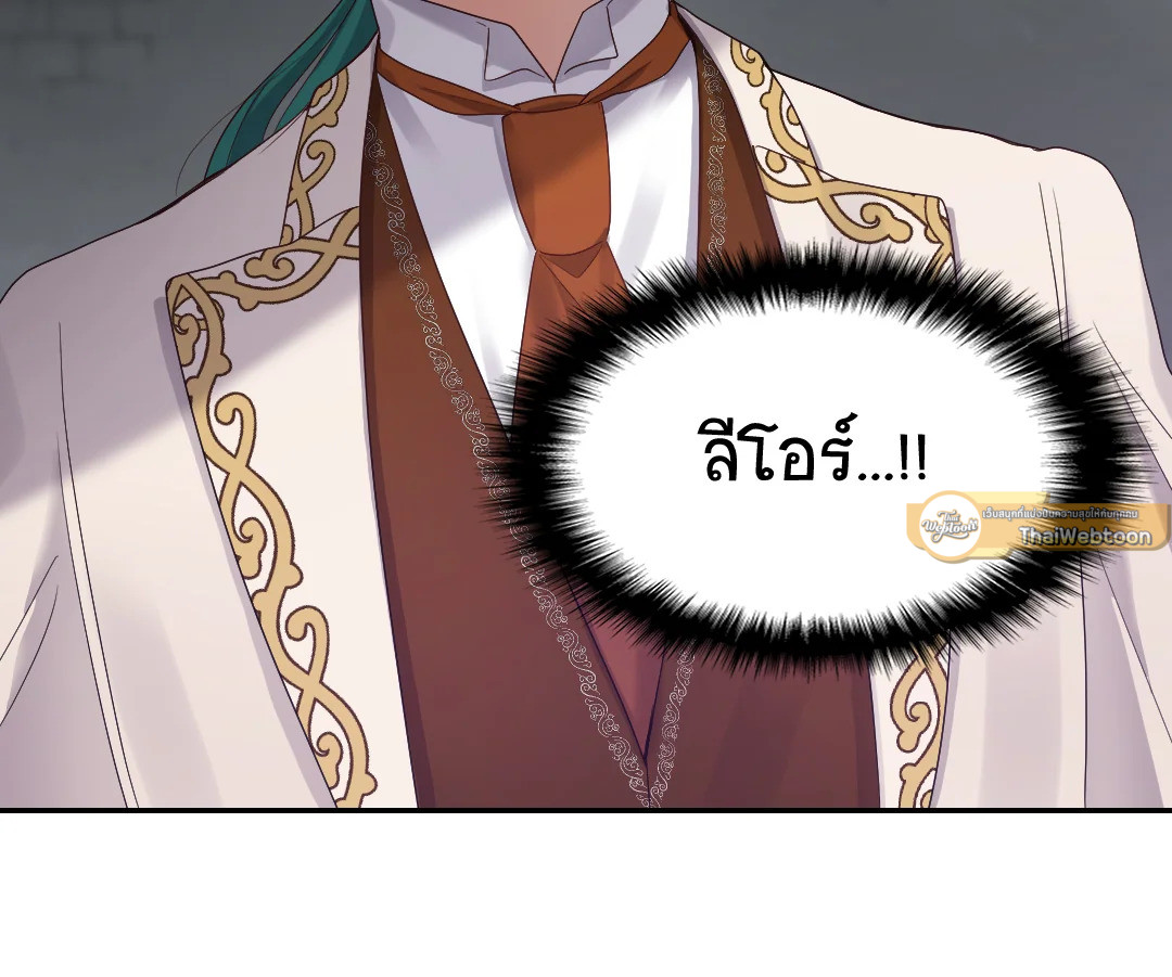 หน้า 105