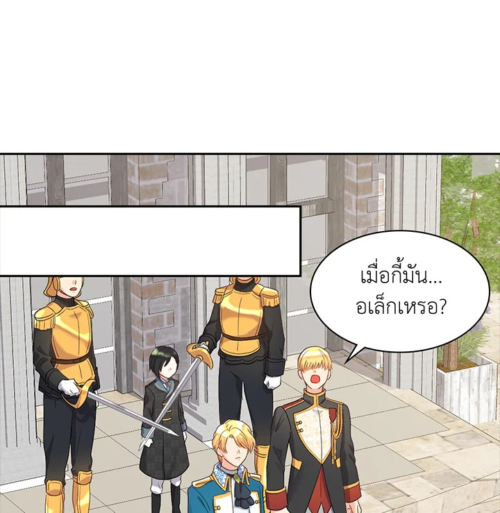หน้า 64