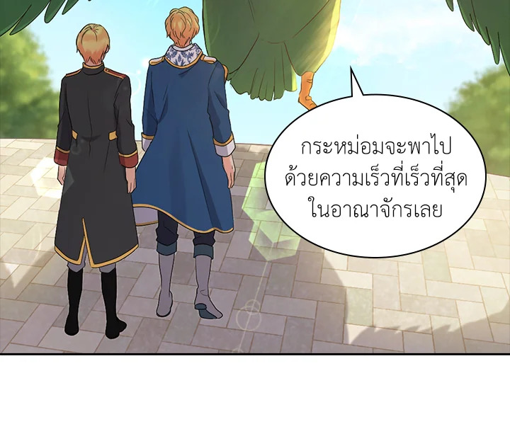 หน้า 78