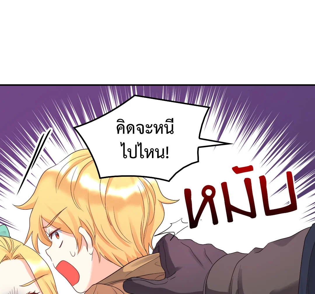 หน้า 91
