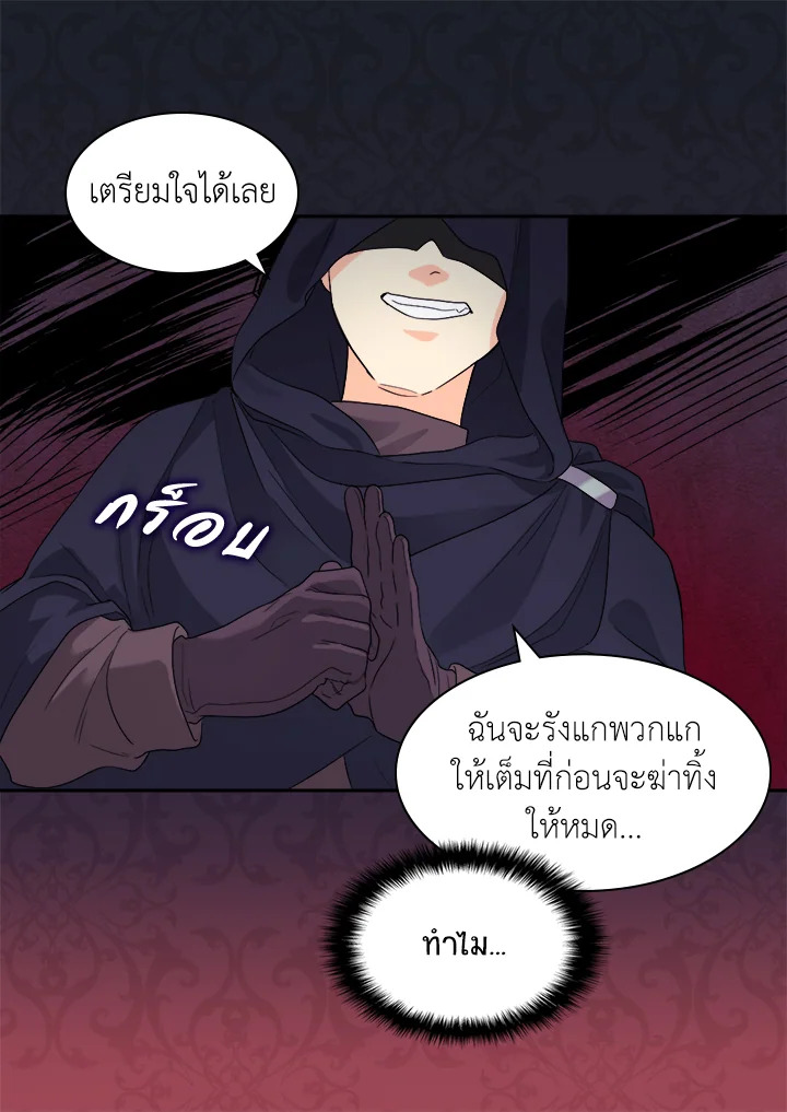 หน้า 62