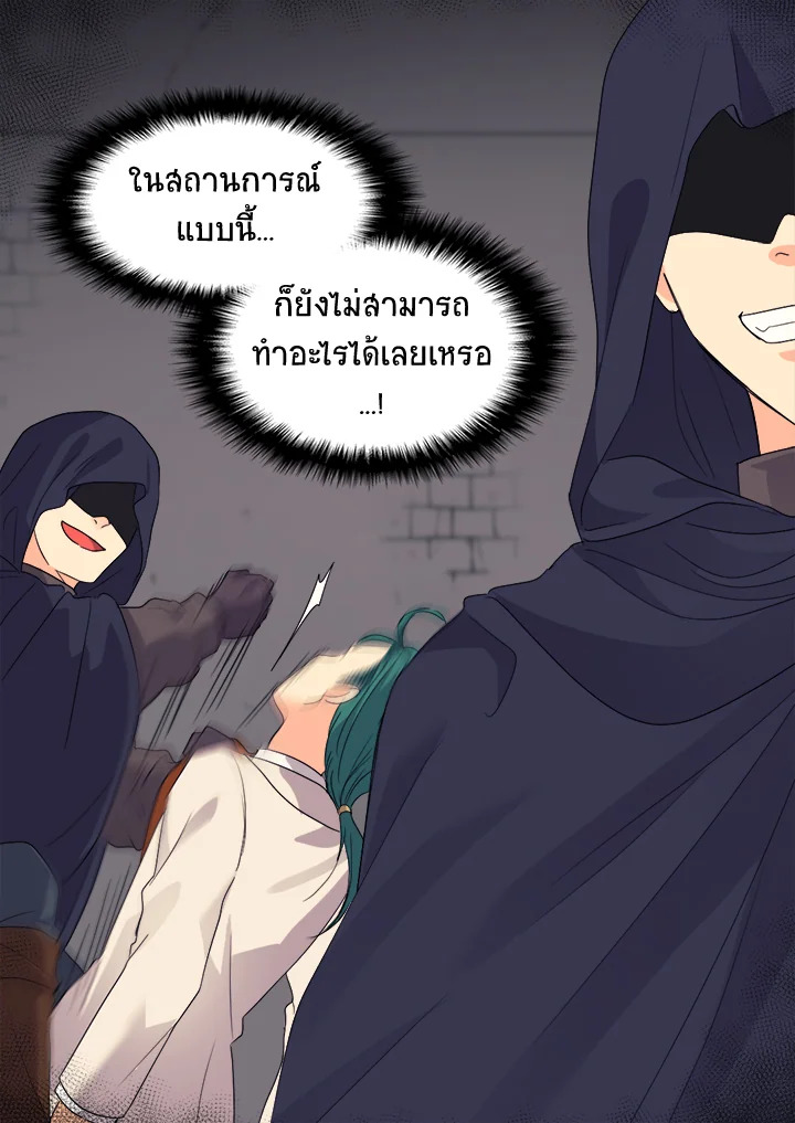 หน้า 65