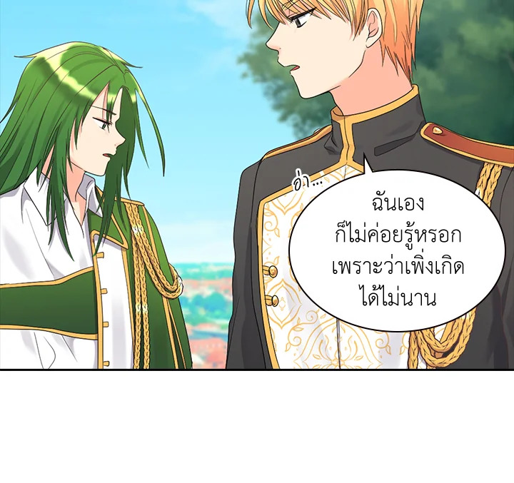 หน้า 64
