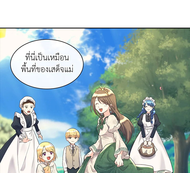 หน้า 65