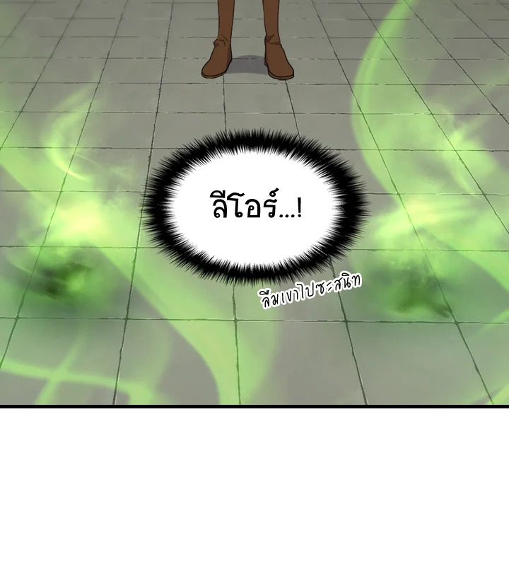 หน้า 87