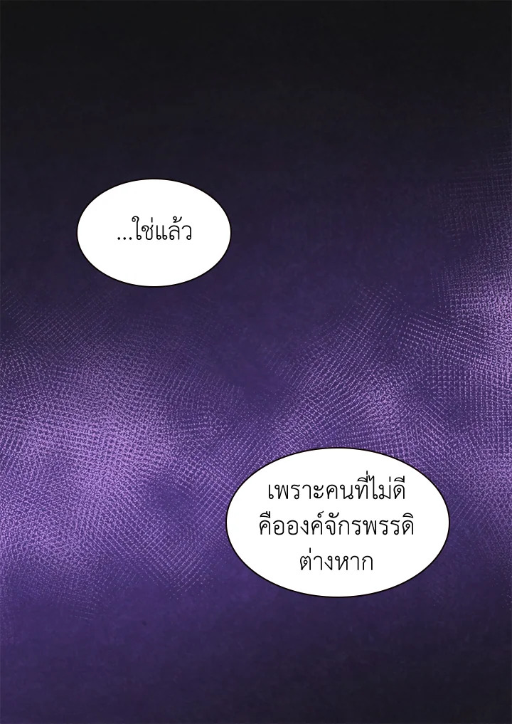 หน้า 95