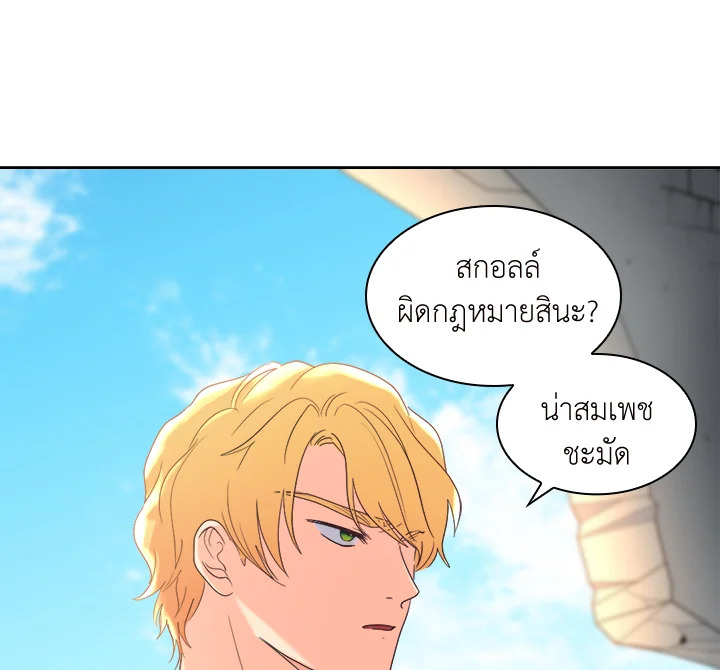 หน้า 63