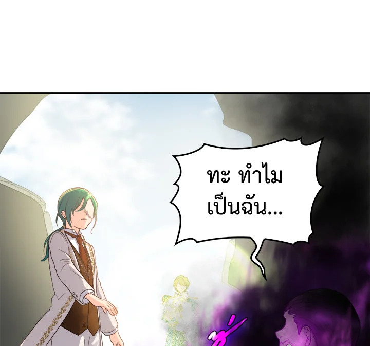 หน้า 90