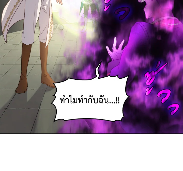 หน้า 91