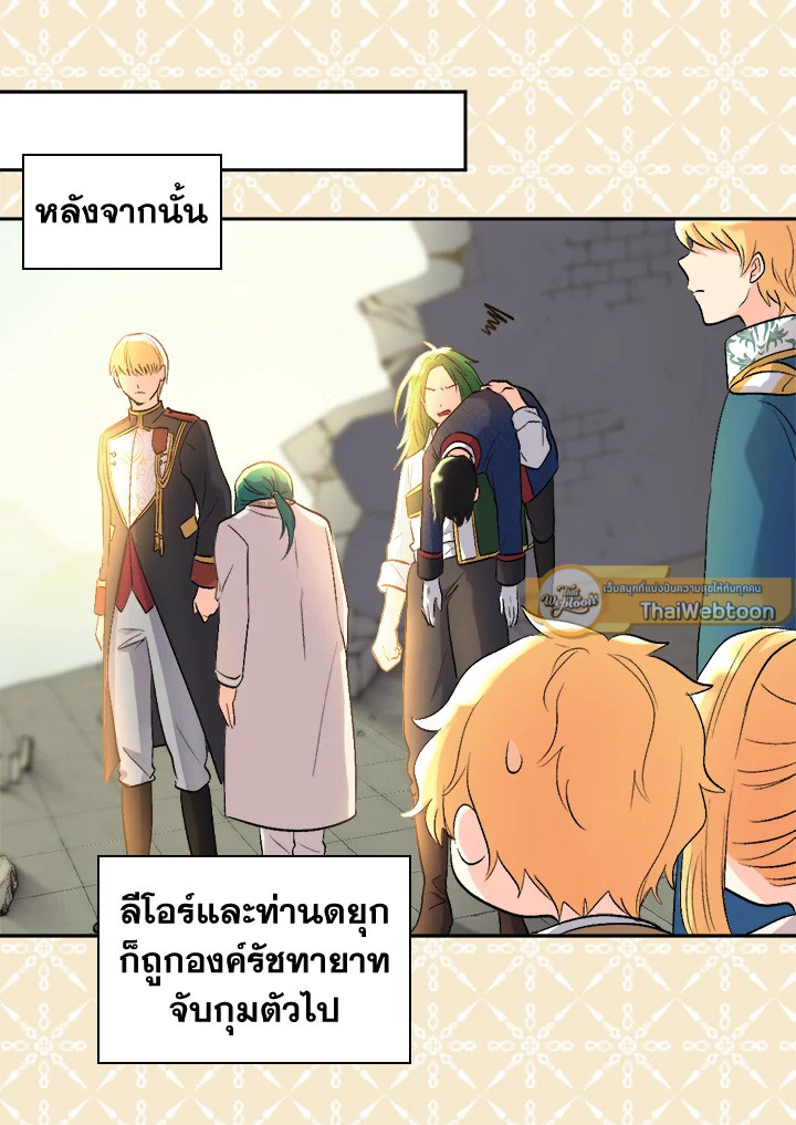 หน้า 66