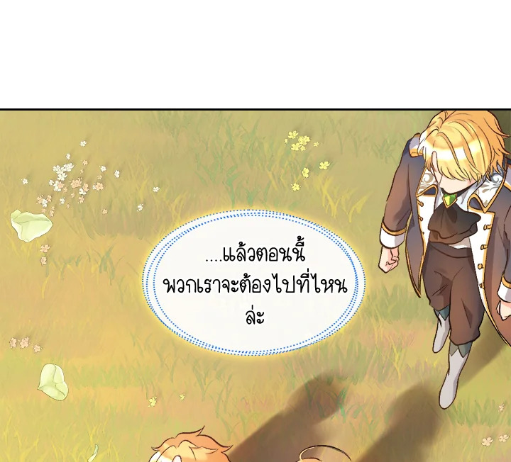 หน้า 73