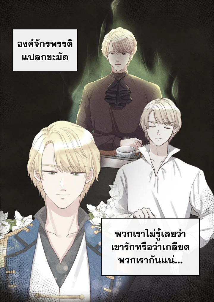 หน้า 91