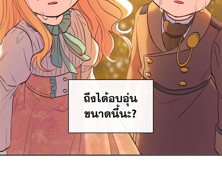 หน้า 95