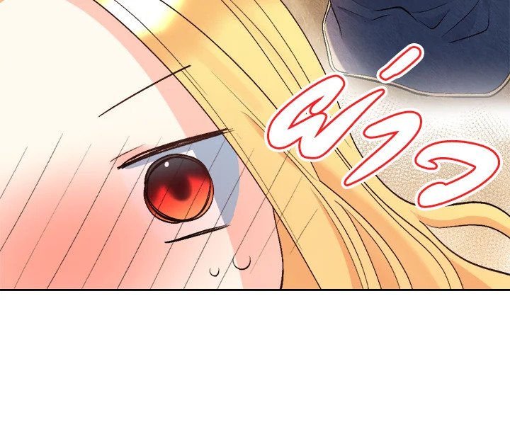 หน้า 91