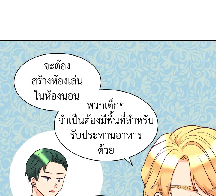 หน้า 114