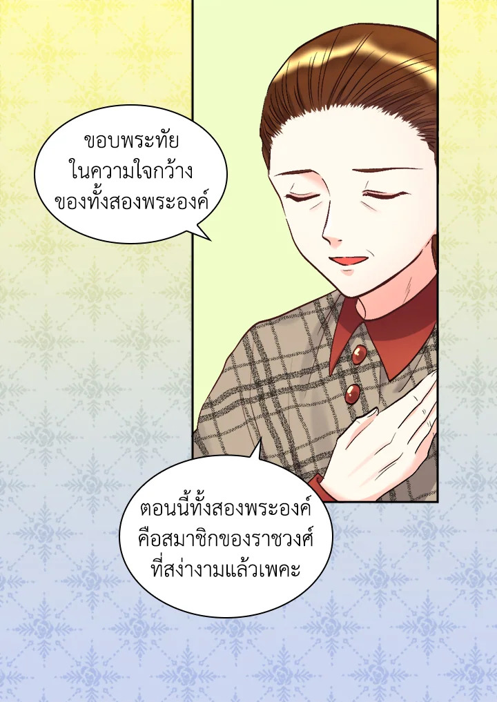 หน้า 72