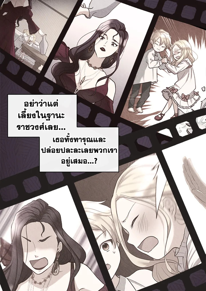 หน้า 60