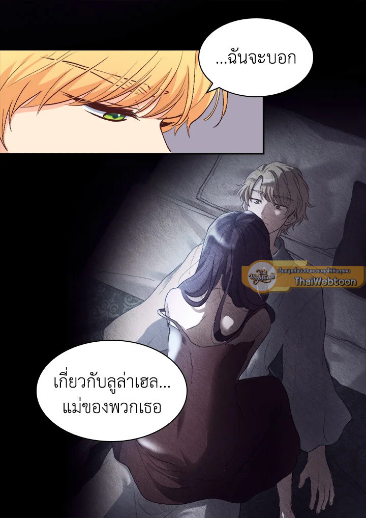 หน้า 61